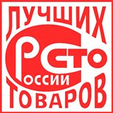ДЭНАС-Кардио 2 программы купить в Выборге Нейродэнс ПКМ официальный сайт - denasdevice.ru 